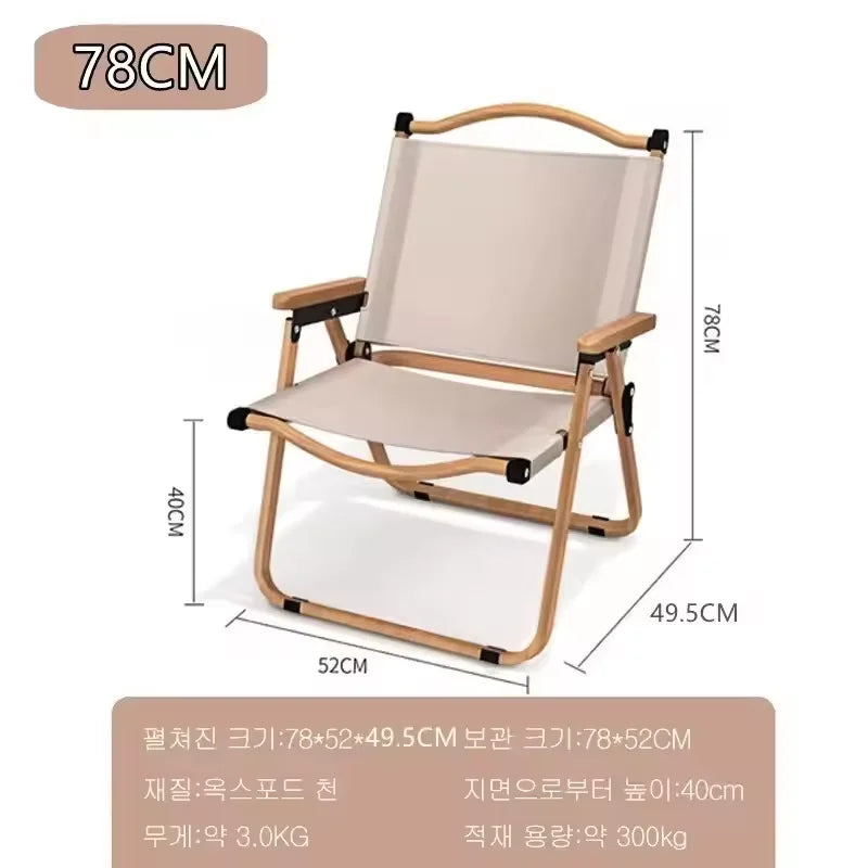 4/2/1PCS-khaki Camping Chair Portable Outdoor Chair.