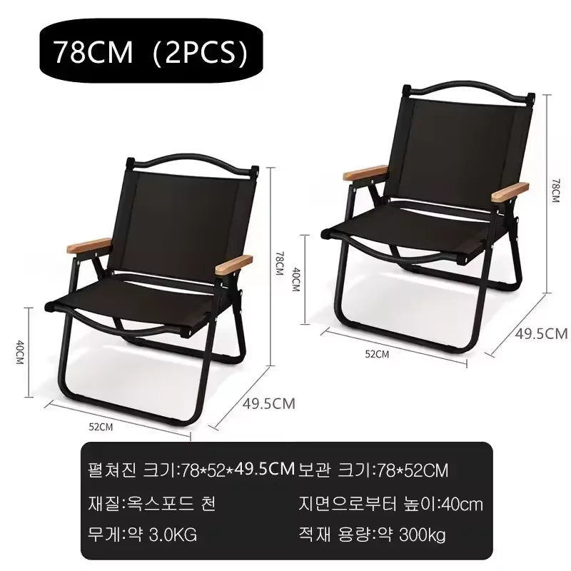 4/2/1PCS-khaki Camping Chair Portable Outdoor Chair.