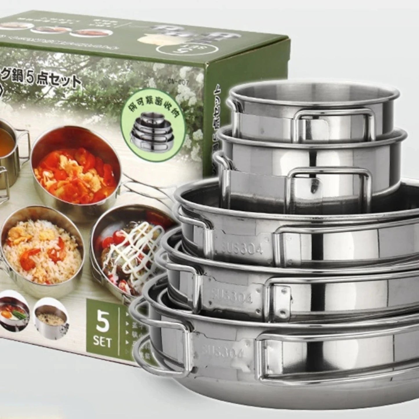 5pcs Camping Pot Set 304 Stainless Steel .
