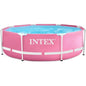 8ft x 2.5ft Large Round Metal Frame Above Ground Swimming Pool .
