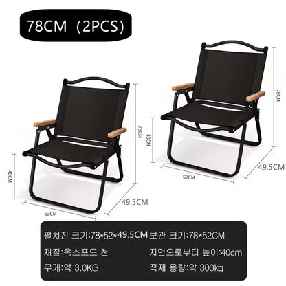 4/2/1PCS-khaki Camping Chair Portable Outdoor Chair.