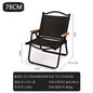 4/2/1PCS-khaki Camping Chair Portable Outdoor Chair.