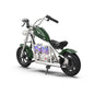22V 5.2AH Battery Electric Bike With App 160W Motor Max Range 8 Miles 10MPH  12 Inch Tires Mini.