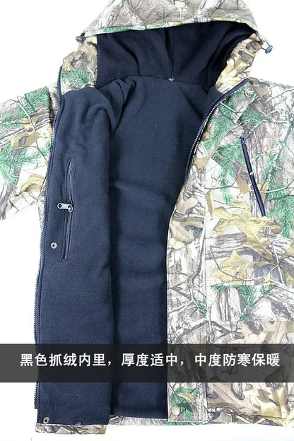 Winter Bionic Ghillie Suit Real Camouflage Jacket Pants Set.