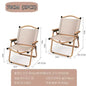 4/2/1PCS-khaki Camping Chair Portable Outdoor Chair.
